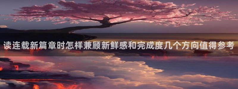 七七漫画冒险漫画