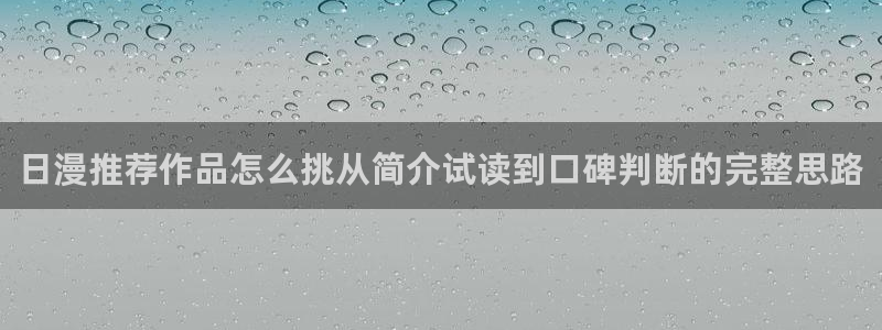 歪歪漫画最新漫画