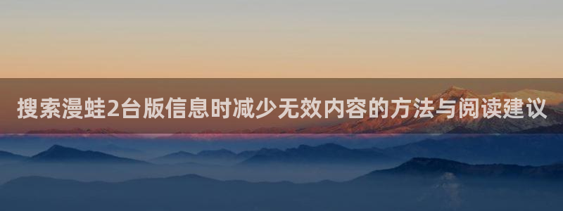 七七漫画搞笑漫画