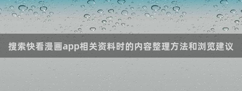 七七漫画阅读入口