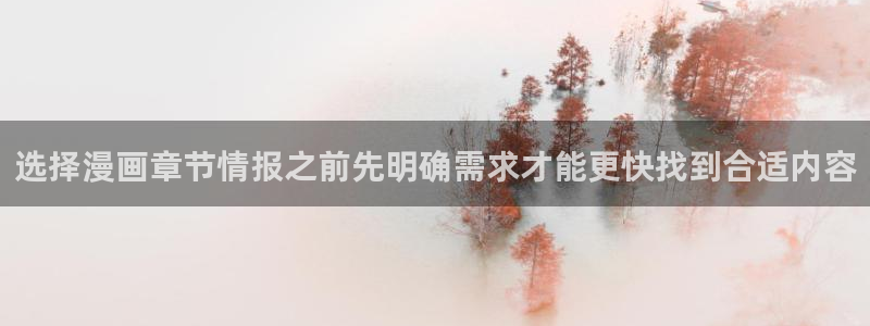 七七漫画在线漫画